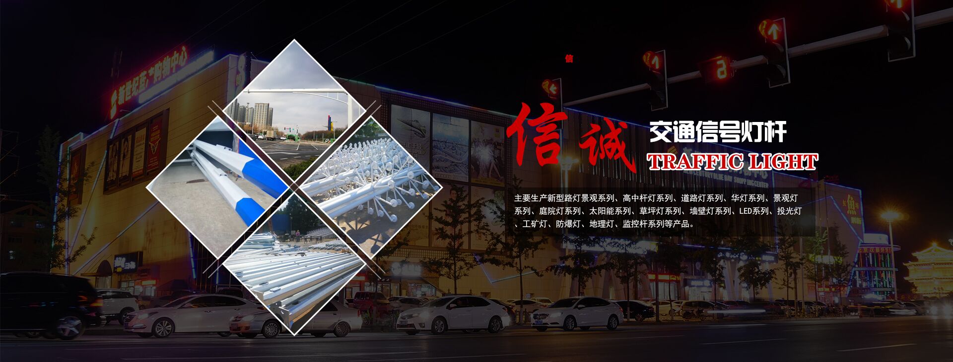濰坊馳龍機電設備有限公司